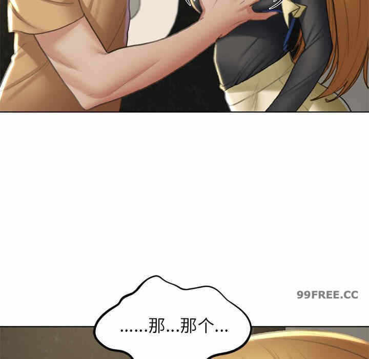 第45张