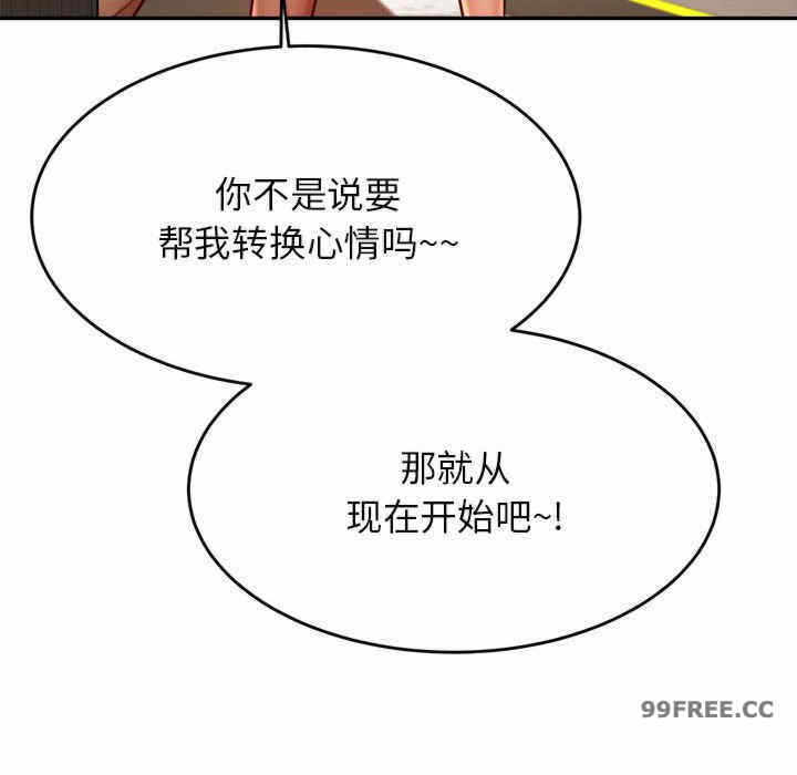 第112张