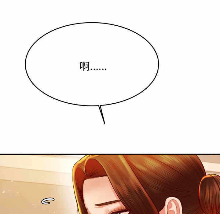 第113张