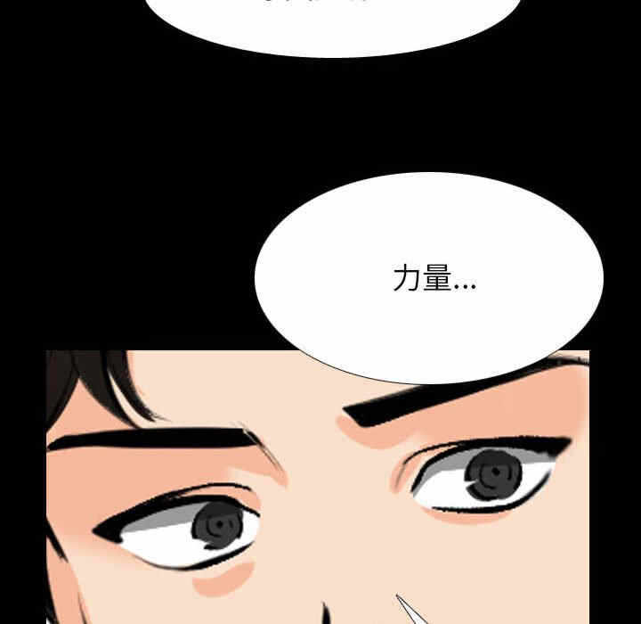 第76张