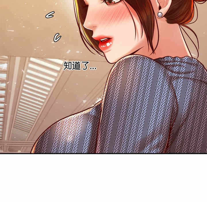 第116张