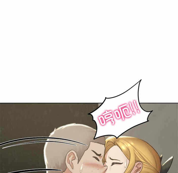 第49张