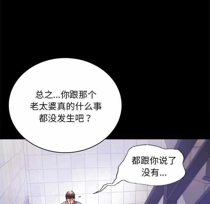 第148张