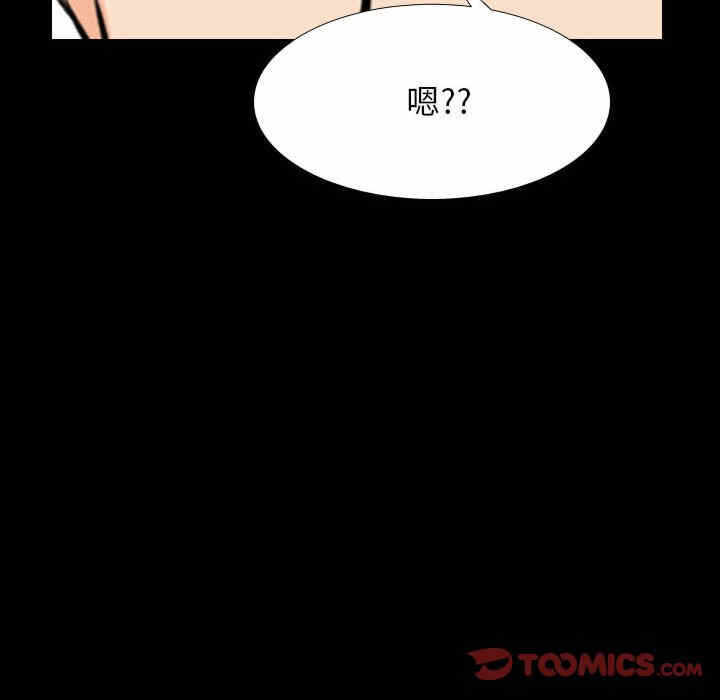 第77张