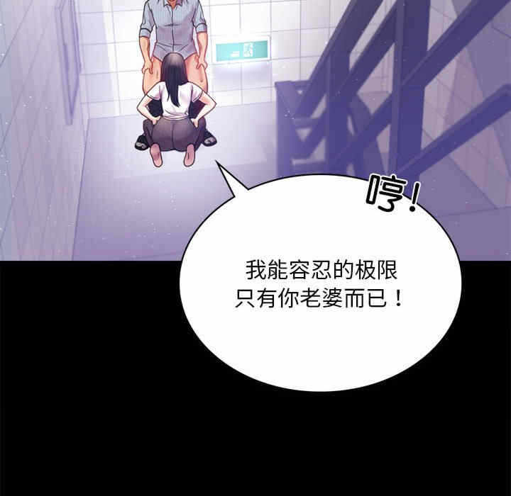 第151张