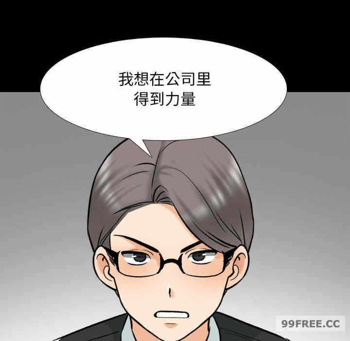 第78张