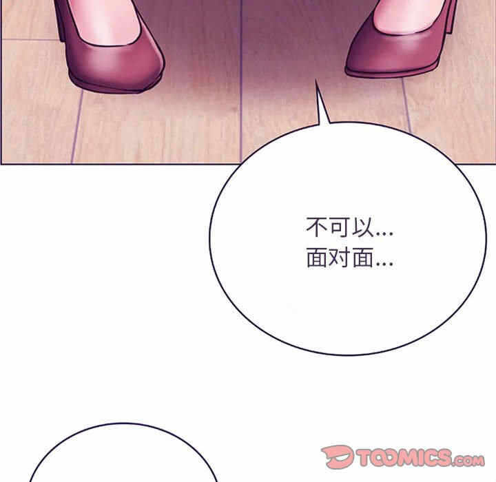 第98张