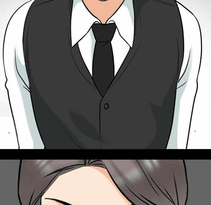 第79张