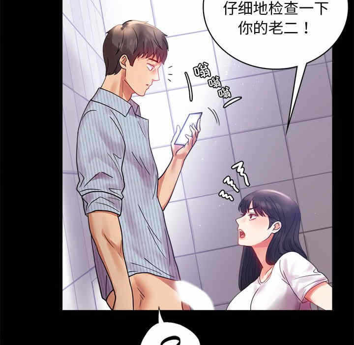 第154张