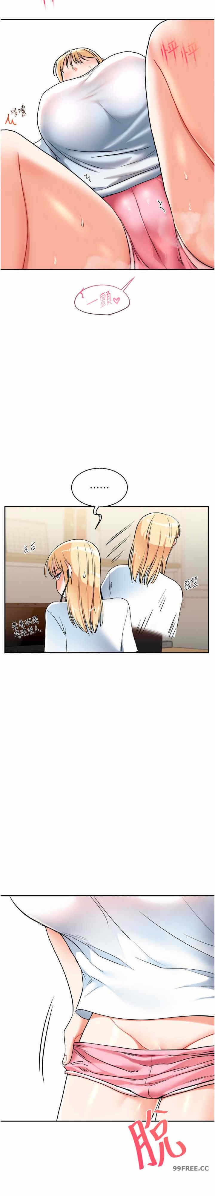 第30张