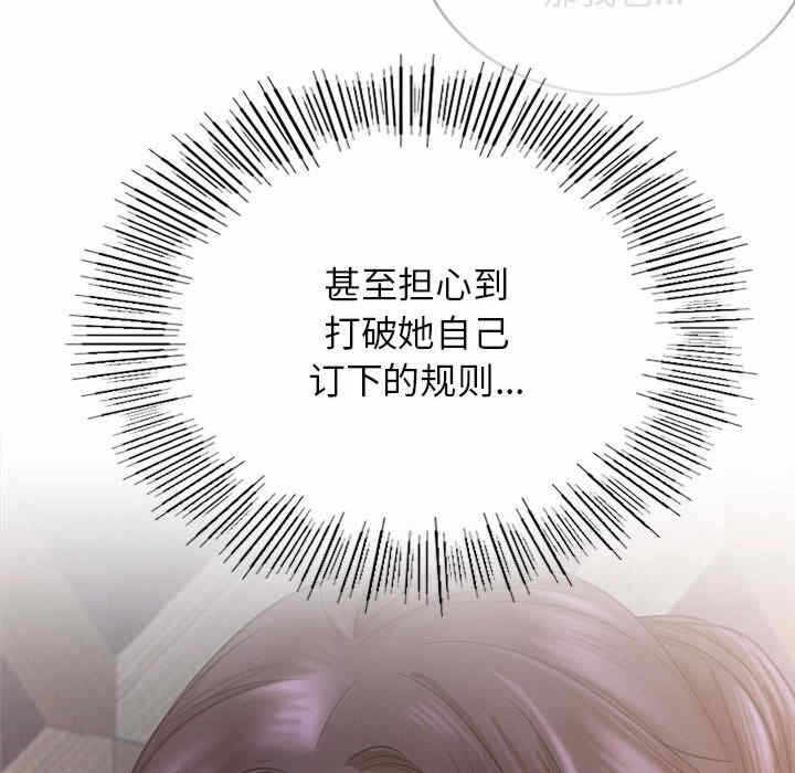 第101张