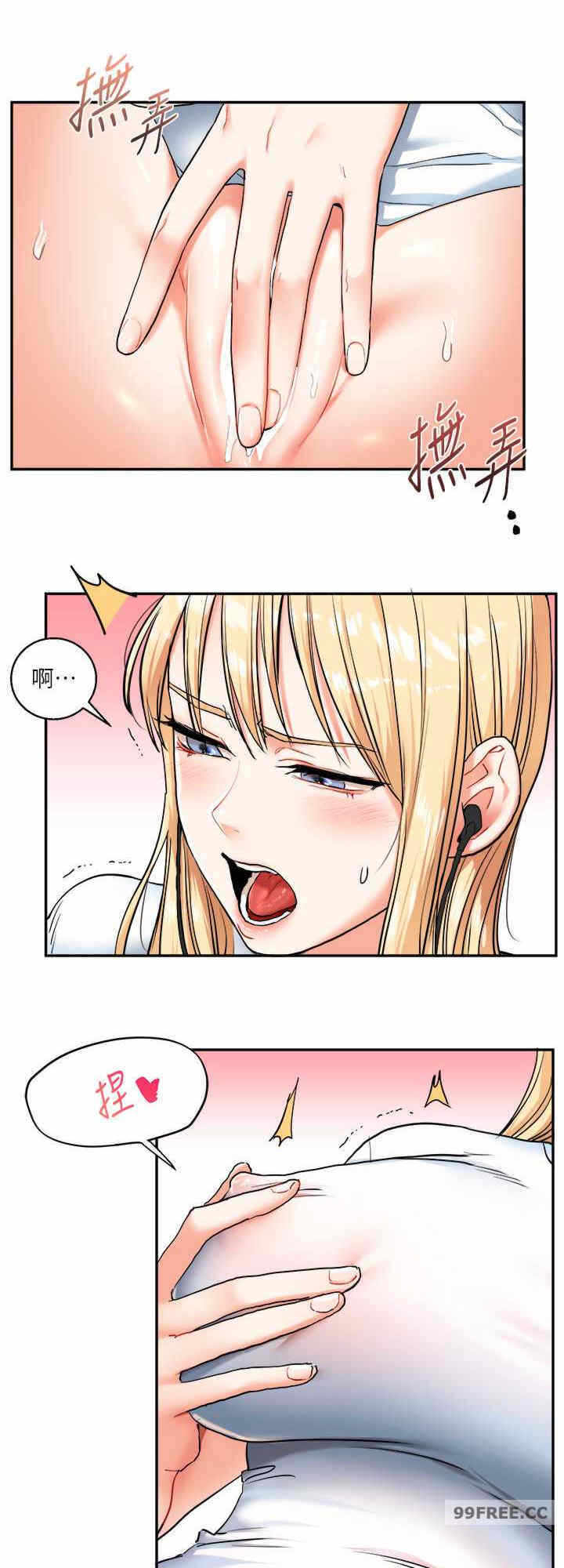 第32张