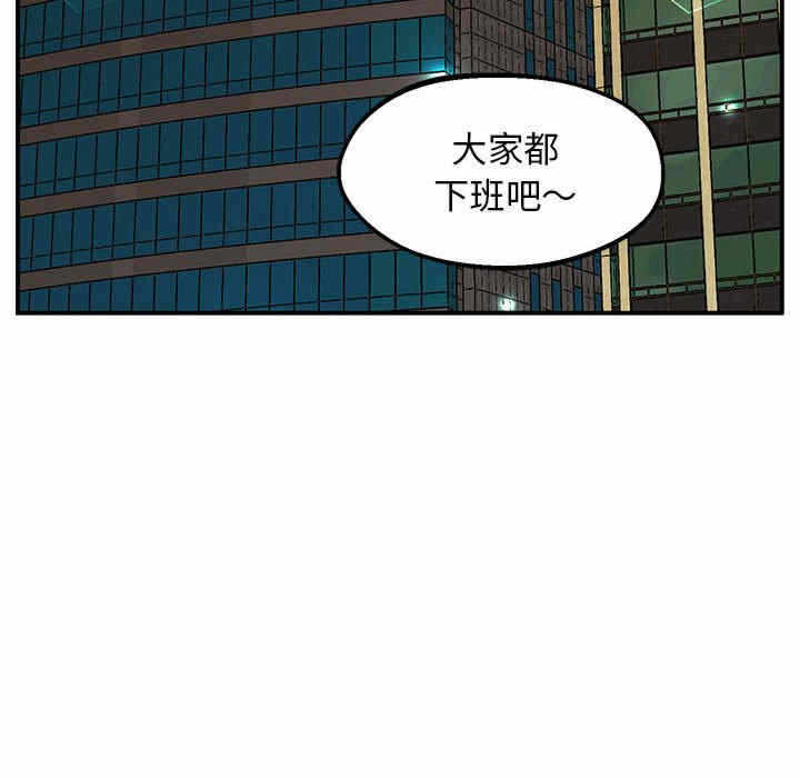 第63张