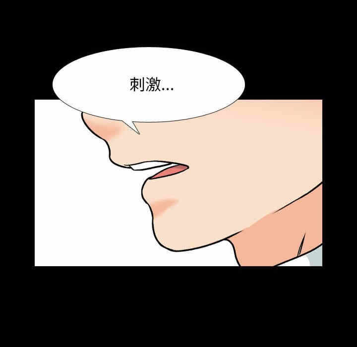 第82张