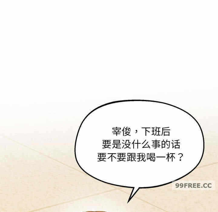 第68张