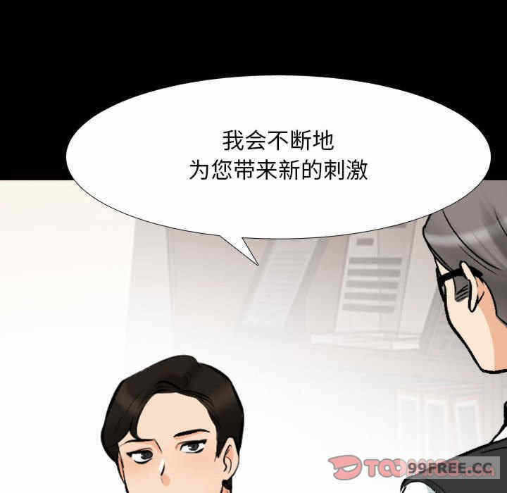 第83张