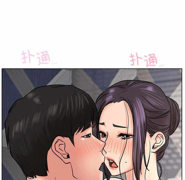 第111张