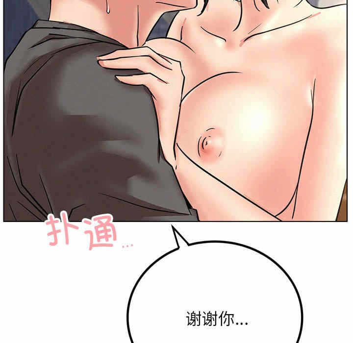 第114张