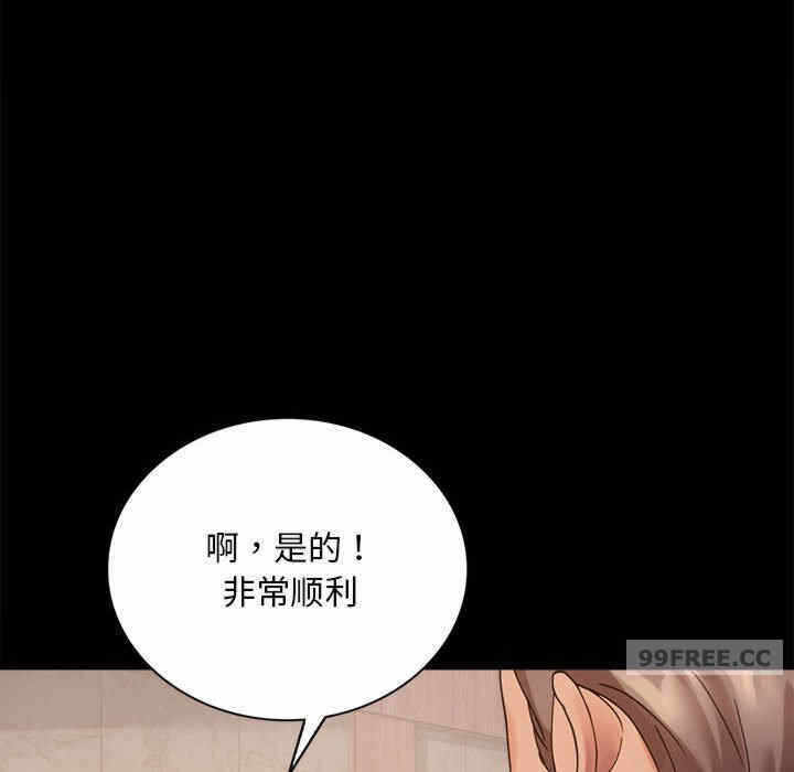 第167张