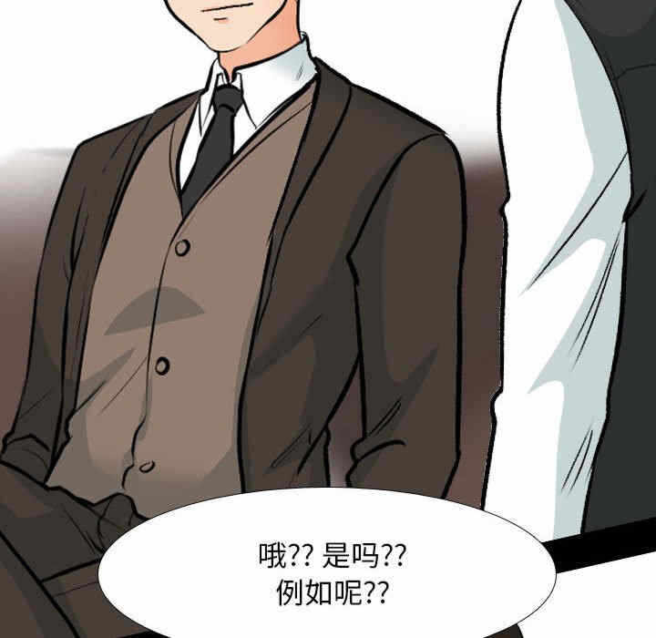第84张