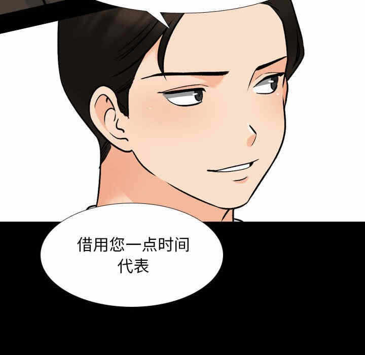 第85张