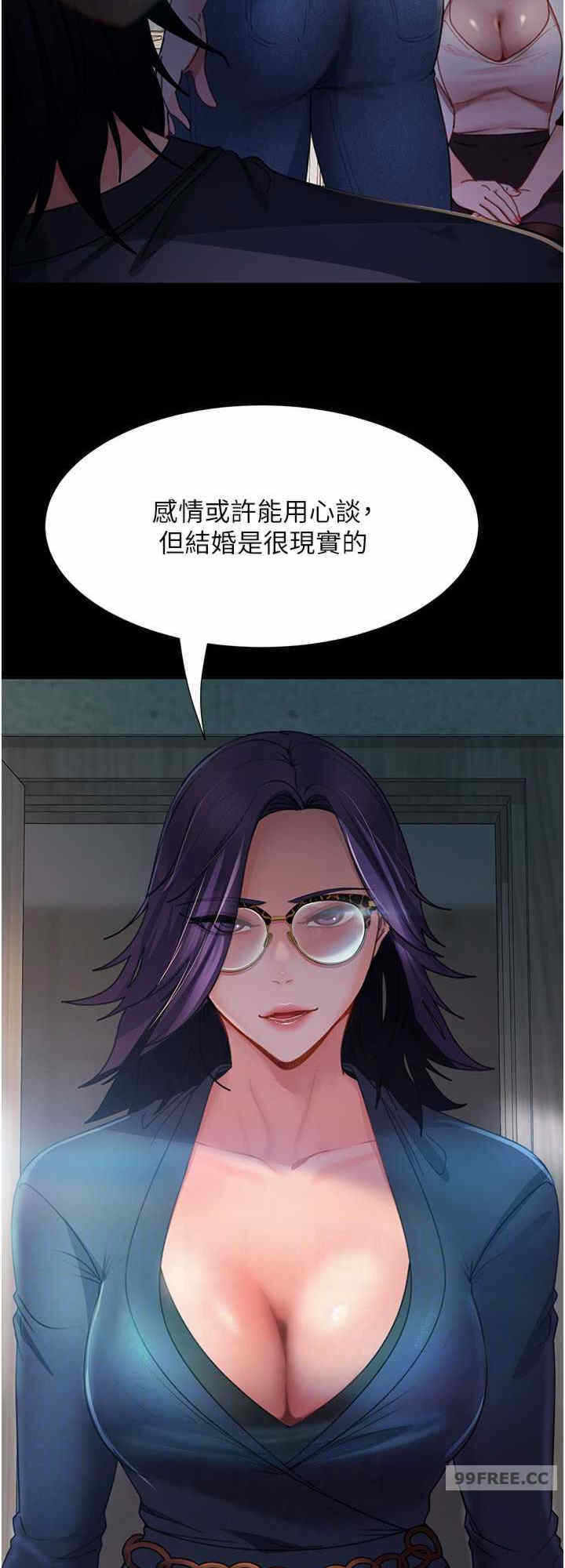 第16张