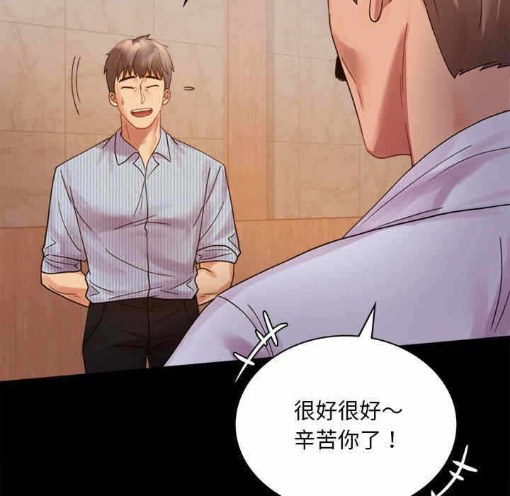 第168张