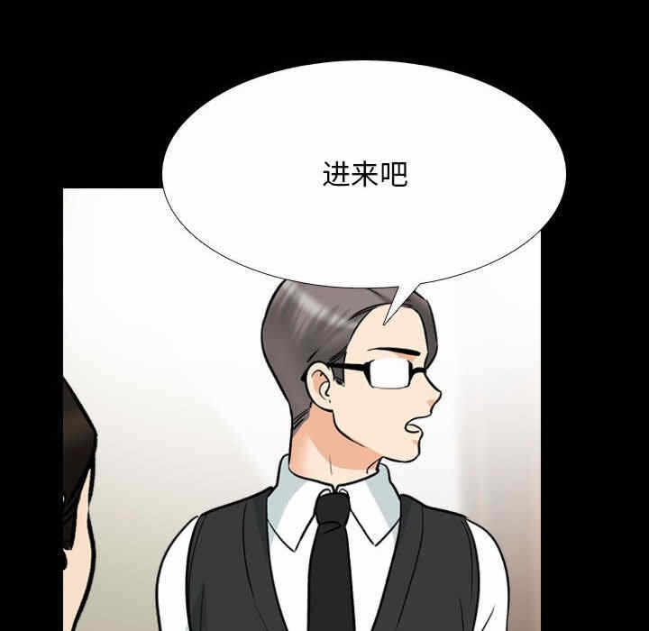 第86张