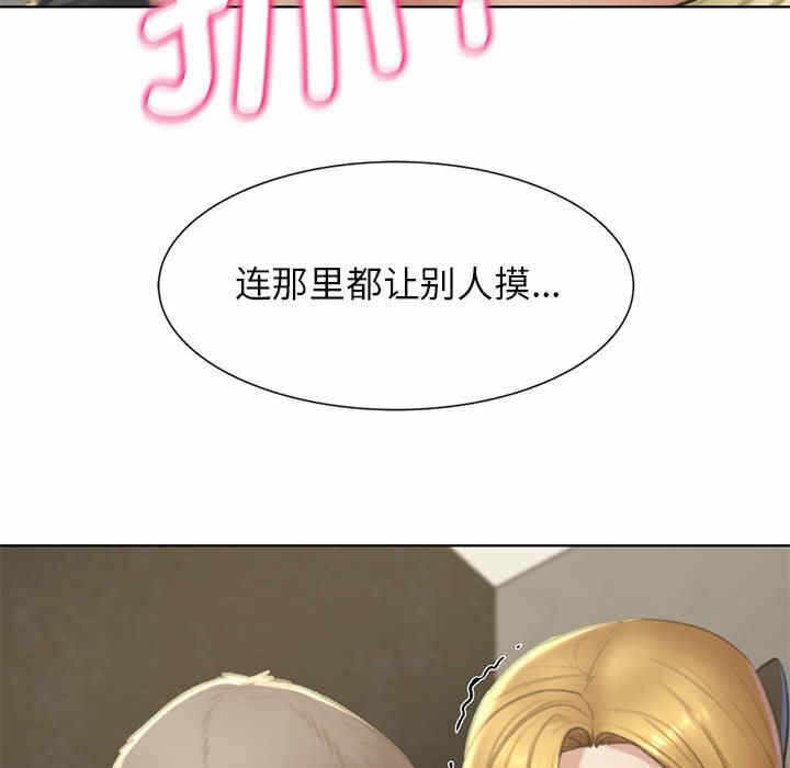 第63张