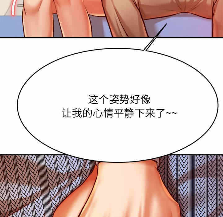 第144张