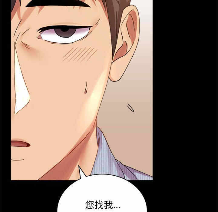 第173张