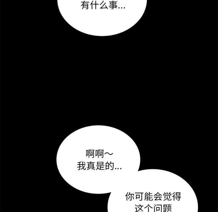 第3张