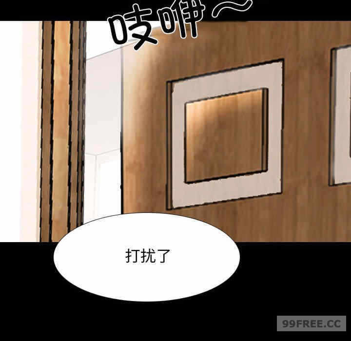 第88张