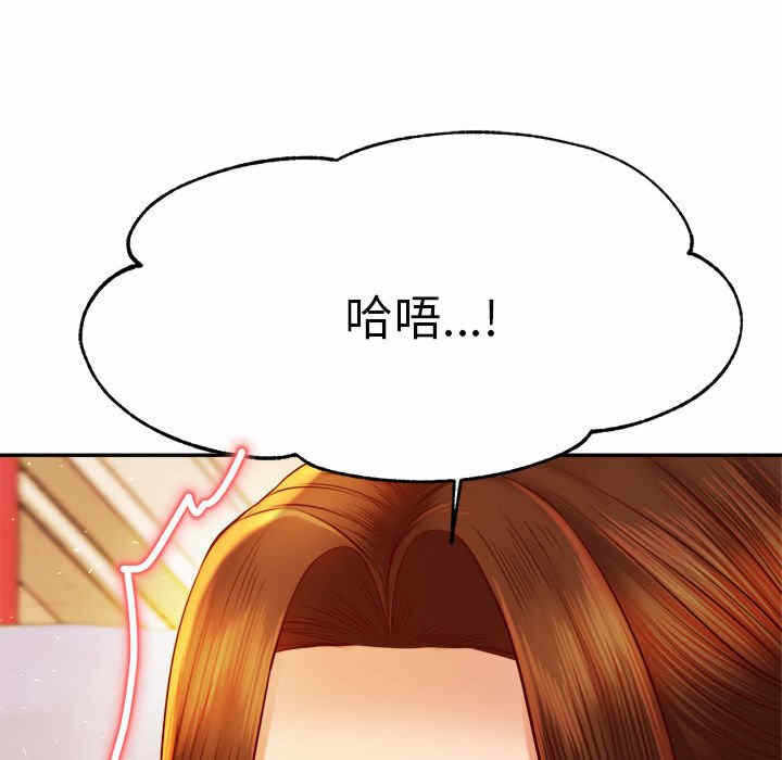 第147张