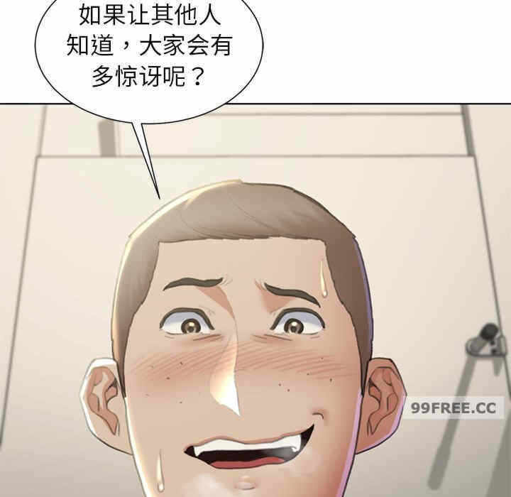 第66张