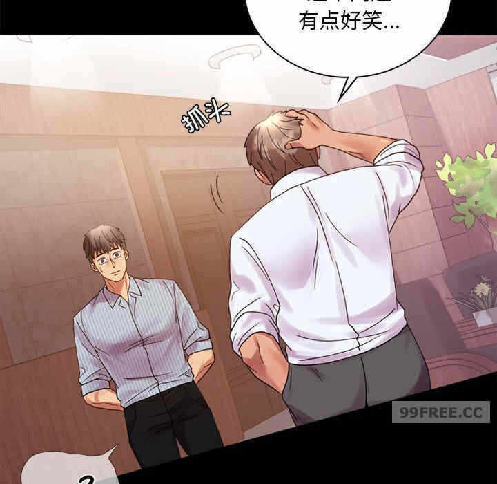 第5张