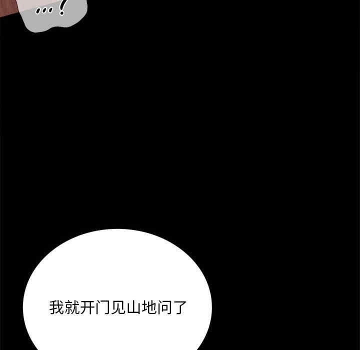 第7张