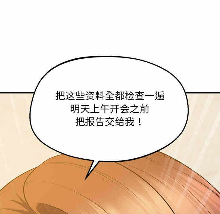 第95张