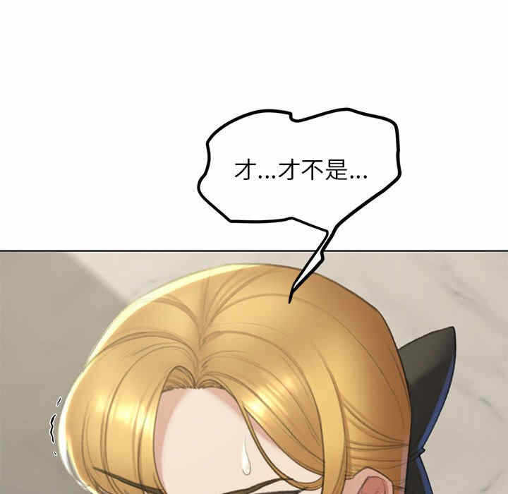 第68张