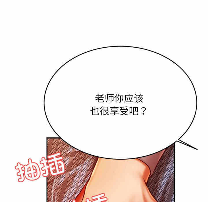 第154张