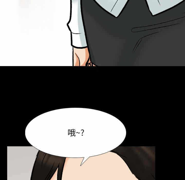 第91张
