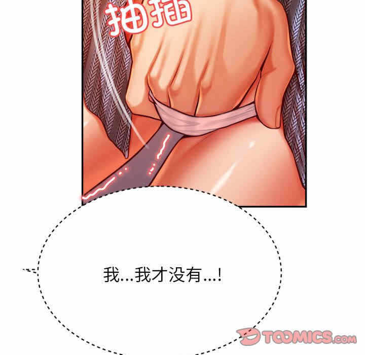 第155张