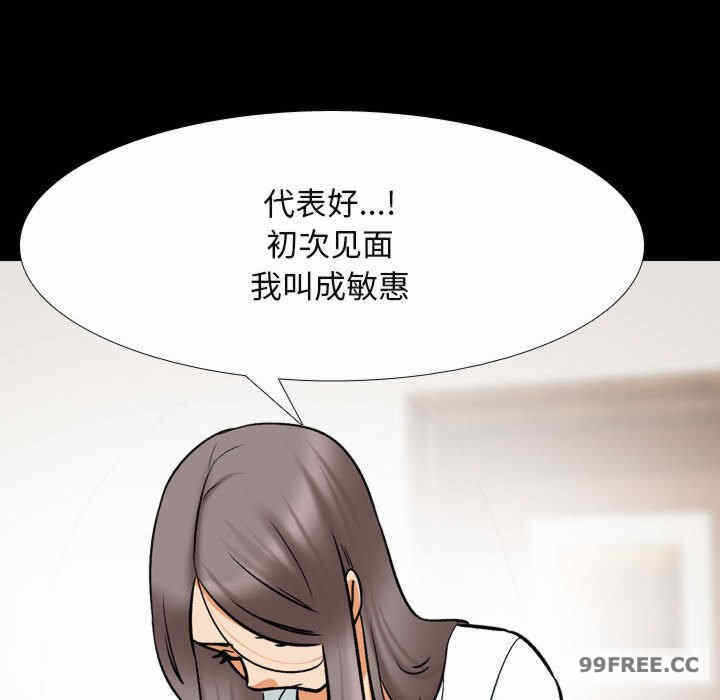 第93张