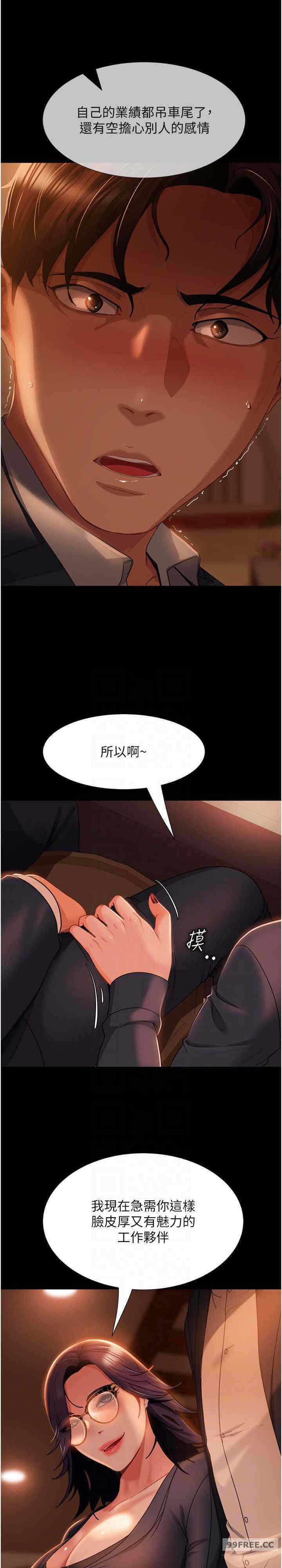 第23张