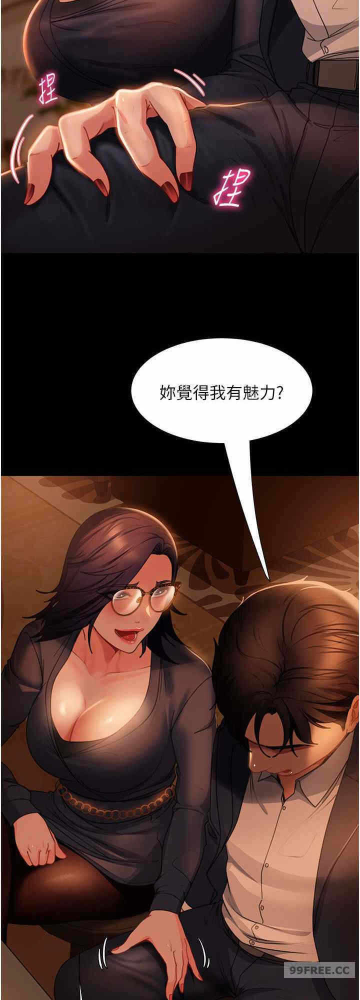 第24张