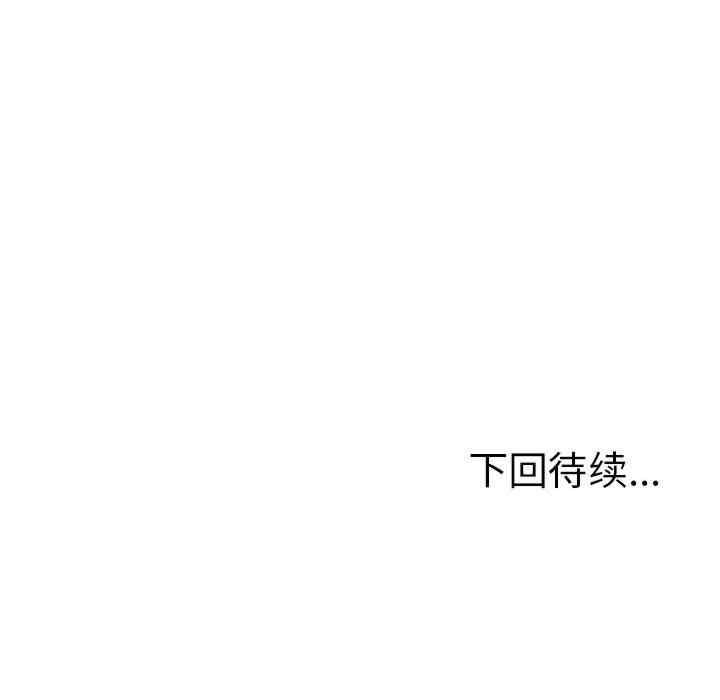 第110张