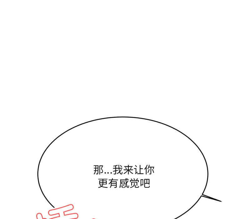 第166张