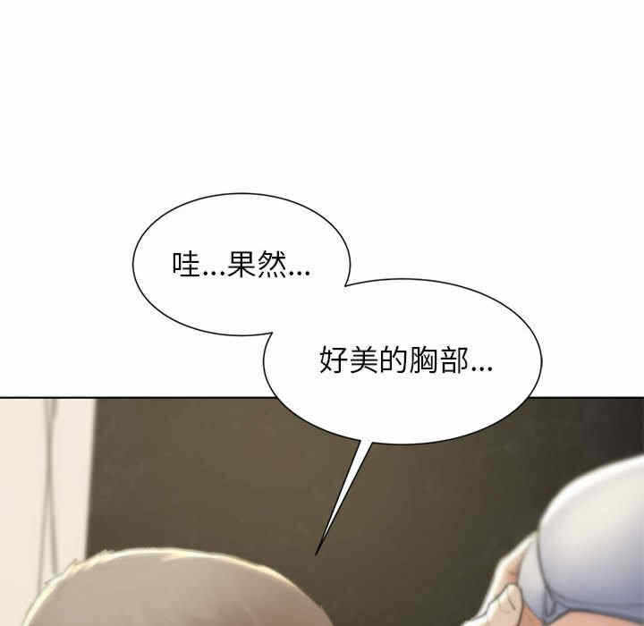 第73张