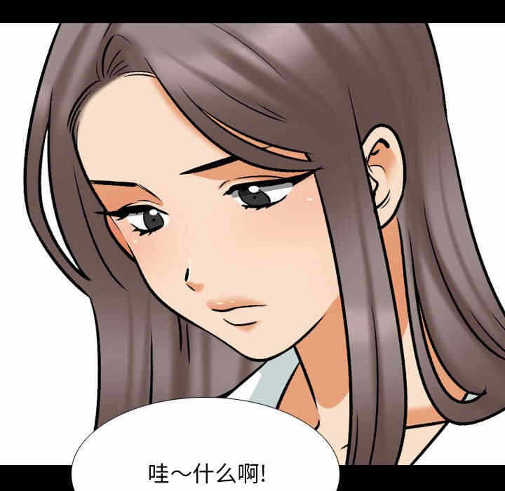 第96张