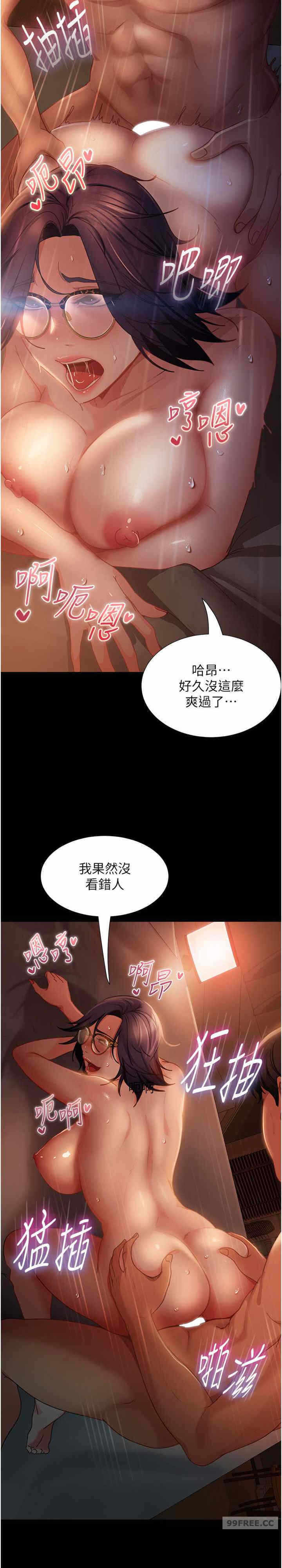 第27张